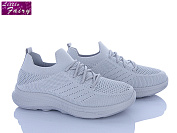 Кроссовки Little Fairy 1044-2 піна от магазина Frison