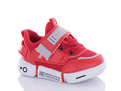 Кроссовки Xifa Kids A10279-13 от магазина Frison