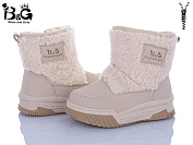 Дутики Poni Kids 2311-1L от магазина Frison