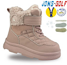Ботинки Jong-Golf B40556-8 от магазина Frison