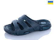 Шлепанцы Inblu Масажка синій от магазина Frison