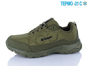 Кроссовки Navigator A2492-9 термо от магазина Frison