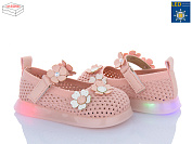 Туфли Poni Kids A1081 pink LED от магазина Frison