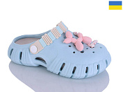 Кроксы Demur 6012 блакитний от магазина Frison