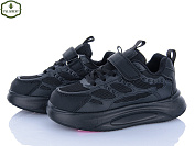 Кроссовки Paliament E12-3A от магазина Frison