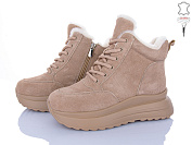 Ботинки Мир 4256-CE082-26 от магазина Frison