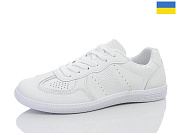 Кроссовки Malibu 717W от магазина Frison