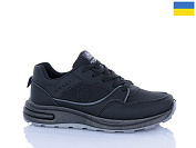 Кроссовки Progress 694A чорний от магазина Frison