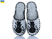 Тапочки Active 252W сірий от магазина Frison