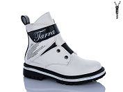 Ботинки Xifa Kids B855-7C от магазина Frison
