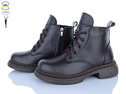 Ботинки Ailinda 3812-46Д от магазина Frison
