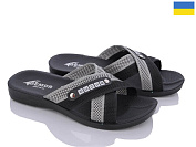 Шлепанцы Gurkem TRK2026-003-1 чорний-сірий от магазина Frison