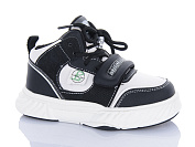 Кроссовки Xifa Kids W2414-3A от магазина Frison
