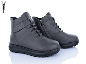 Ботинки Baolikang 60988 grey от магазина Frison
