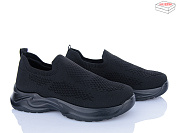 Кроссовки Kulada-Ucss-M•D 2613-1 от магазина Frison