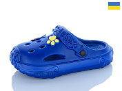 Кроксы M&L Alex13 B13 синій от магазина Frison