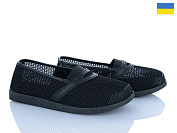 Туфли Львов База Paolla БП9 чорний от магазина Frison