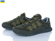 Кроссовки Lvovbaza Paolla Sport 4-3701 зелений от магазина Frison