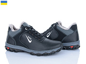 Кроссовки Paolla РБ36N чорний от магазина Frison