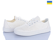 Кроссовки Львов База B&R 613 бежевий от магазина Frison