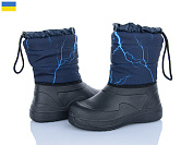 Ботинки Lasco ARM1027 от магазина Frison