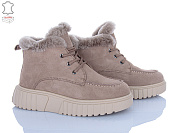 Ботинки Pryama Vigoda 4290-B7788-7 apricot от магазина Frison