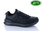 Кроссовки Bayota B1146-9 от магазина Frison