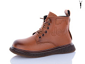 Ботинки Kewk 9016 brown от магазина Frison