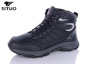 Ботинки Situo A006-2 от магазина Frison
