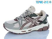 Кроссовки Supo B3192-10 термо от магазина Frison