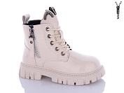 Ботинки Леопард F8012B-11-old-1 от магазина Frison