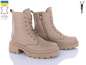 Ботинки Royal Shoes 19-2 beige хутро от магазина Frison