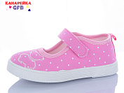 Тапочки Gfb S278-3 от магазина Frison