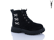 Ботинки Xifa Kids B1559-6B от магазина Frison