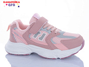 Кроссовки Gfb R320-4 от магазина Frison