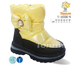 Дутики Tom.M 10306W от магазина Frison