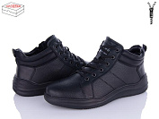 Ботинки Kulada-Ucss-M•D M0031-2 от магазина Frison