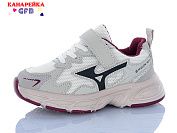 Кроссовки Gfb S235-7 от магазина Frison