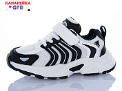 Кроссовки Gfb S258-5 от магазина Frison