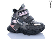 Ботинки Xifa Kids 851 от магазина Frison
