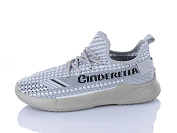 Кроссовки Jibukang S1377-3 grey от магазина Frison