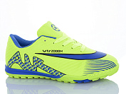Спорт Yalike 6777V от магазина Frison