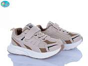 Кроссовки Bbt H755-3-2 от магазина Frison