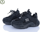 Кроссовки Paliament B0055-1 от магазина Frison