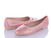 Балетки Rama F29-7 от магазина Frison