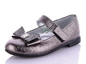 Туфли Hilal A109 серый от магазина Frison