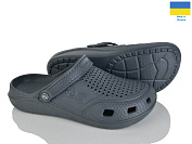 Кроксы Rai Shoes Сабо06 графіт от магазина Frison