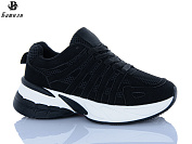 Кроссовки Башили H6595-21 от магазина Frison