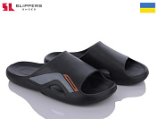 Шлепанцы Slipers GS131 black от магазина Frison