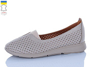 Туфли Sali 010-41 бежевий беж-п. от магазина Frison